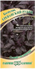 Базилик Ереванский рубин GSH 0,3г (Р)® 